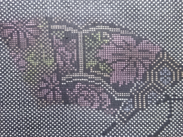 Japanese Kimono / Tsumugi Silk